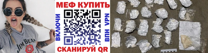 Где продают наркотики Костомукша kraken сайт  Cocaine  Меф  ГАШ  A PVP  АМФЕТАМИН 