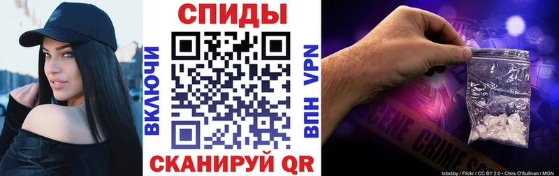что такое   Костомукша  Amphetamine Розовый 