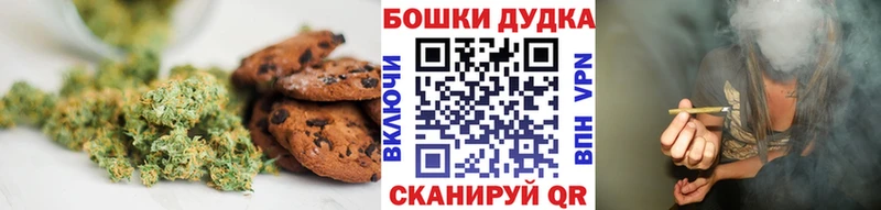 где продают   Костомукша  Еда ТГК марихуана 