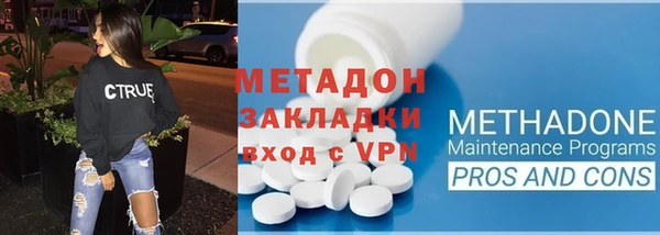 мескалин Абаза