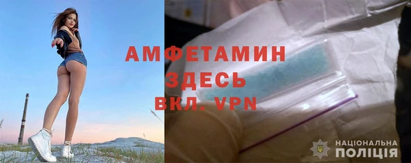 мескалин Абаза