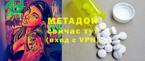 мескалин Абаза