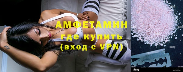 мескалин Абаза