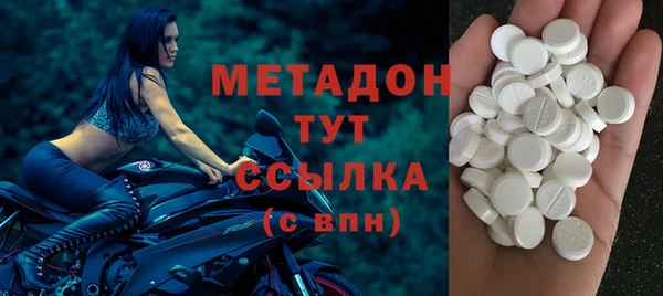 мдпв Остров
