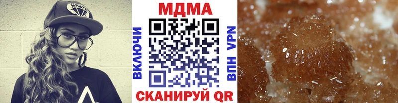 гидра как войти  Костомукша  МДМА VHQ  где найти  