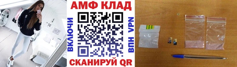 хочу   Костомукша  Первитин пудра 