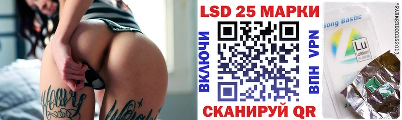 купить сайты Костомукша Марки NBOMe 1,5мг