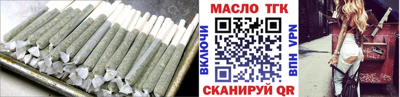 ТГК концентрат blacksprut рабочий сайт Костомукша