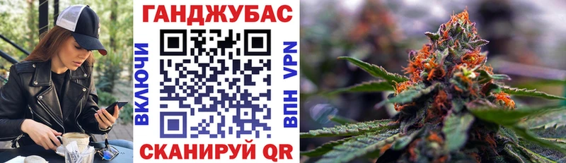 Канабис сатива  Костомукша 